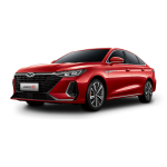 لوازم و قطعات یدکی آریزو ۸ ARRIZO 8